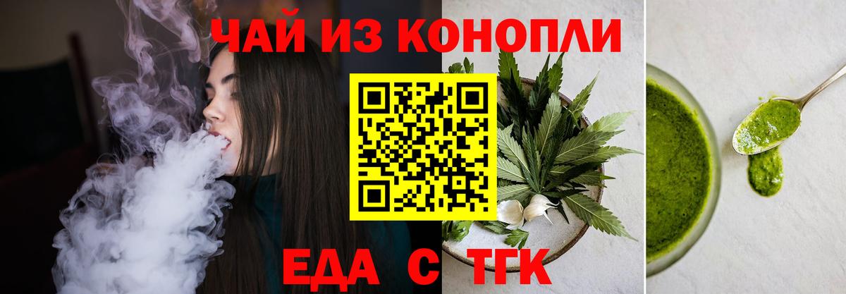 Мефедрон Малоярославец