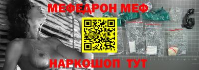 СК Тулун