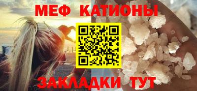 СК Тулун