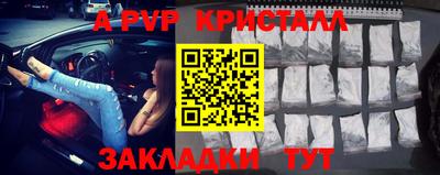 mdma Туймазы