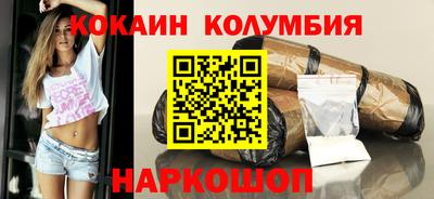 метамфетамин Тула