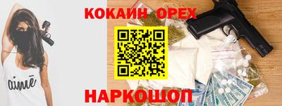 СК Тулун