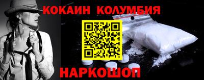 СК Тулун