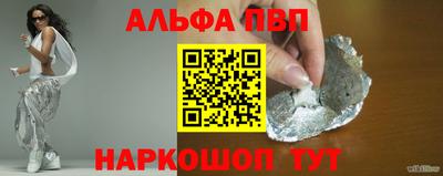 СК Тулун
