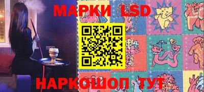 метамфетамин Тула