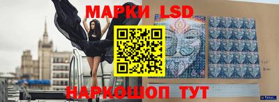 метамфетамин Тула