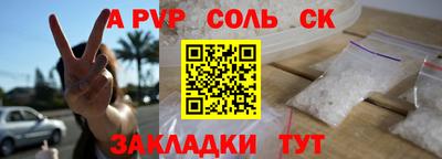 mdma Туймазы
