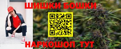 СК Тулун