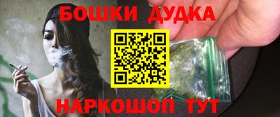 mdma Туймазы