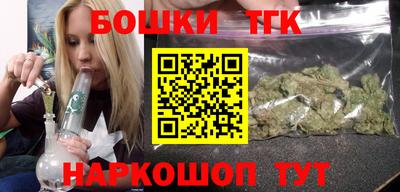 СК Тулун