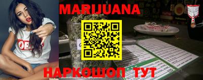 mdma Туймазы
