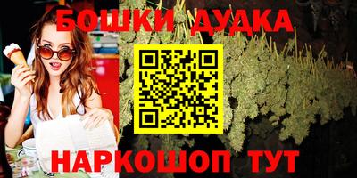 mdma Туймазы