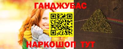 СК Тулун