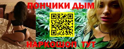 mdma Туймазы