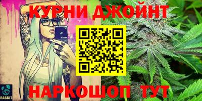 mdma Туймазы
