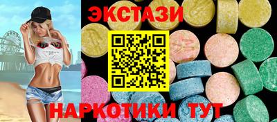 метамфетамин Тула