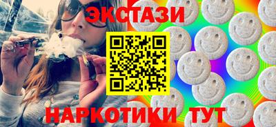 СК Тулун