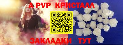 mdma Туймазы