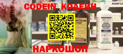 метамфетамин Тула