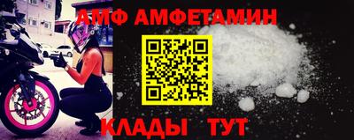 mdma Туймазы