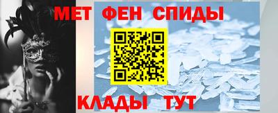 СК Тулун