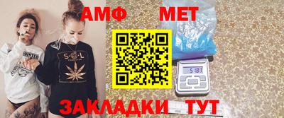 mdma Туймазы