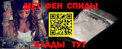 СК Тулун