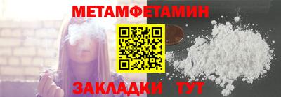 mdma Туймазы