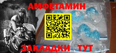 mdma Туймазы
