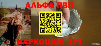 СК Тулун