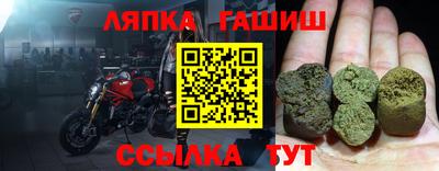 mdma Туймазы