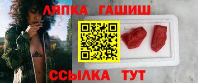 СК Тулун