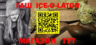 метамфетамин Тула
