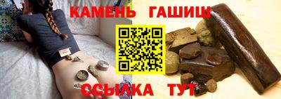 mdma Туймазы