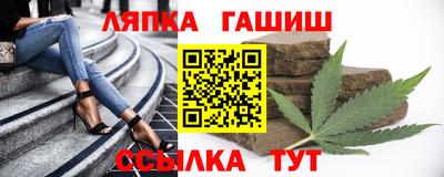 метамфетамин Тула