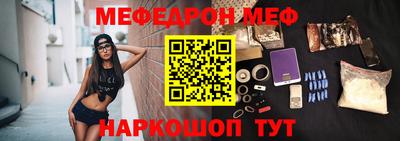 mdma Туймазы